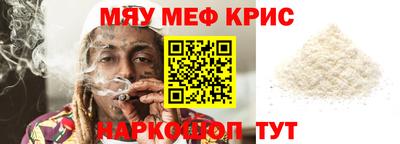 прущие грибы Малоярославец
