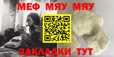 кокаин премиум Малгобек