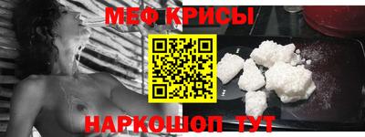 прущие грибы Малоярославец