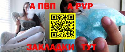 кокаин премиум Малгобек