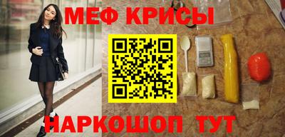 кокаин VHQ Мариинск