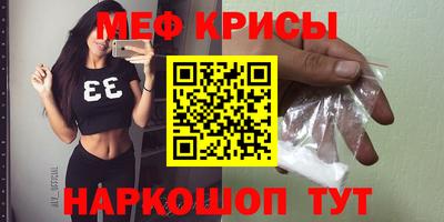 прущие грибы Малоярославец