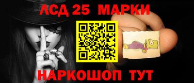 прущие грибы Малоярославец