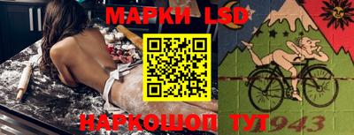 кокаин VHQ Мариинск