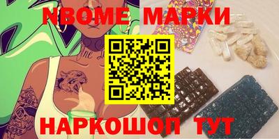 прущие грибы Малоярославец