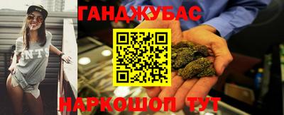 кокаин премиум Малгобек