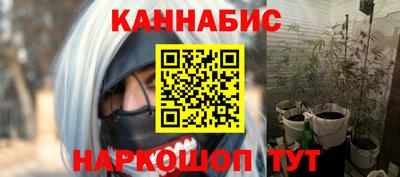 кокаин премиум Малгобек