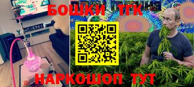 кокаин VHQ Мариинск