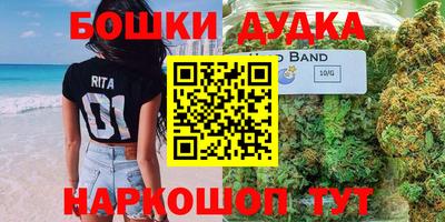 кокаин VHQ Мариинск