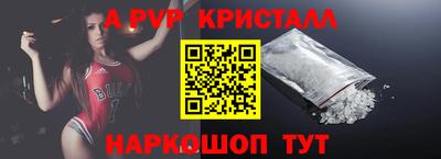 кокаин премиум Малгобек