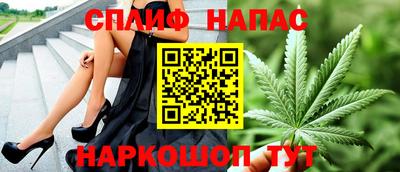 кокаин VHQ Мариинск