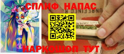 кокаин премиум Малгобек