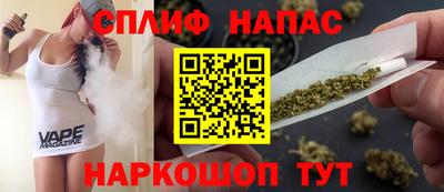кокаин премиум Малгобек