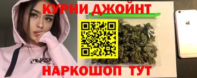 кокаин VHQ Мариинск