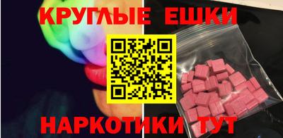 кокаин премиум Малгобек