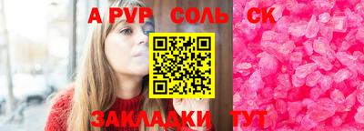 прущие грибы Малоярославец