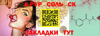 кокаин премиум Малгобек