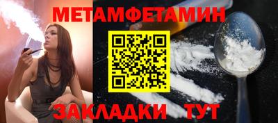 прущие грибы Малоярославец