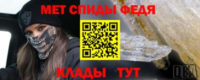 кокаин премиум Малгобек