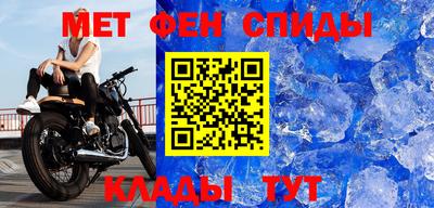 кокаин VHQ Мариинск