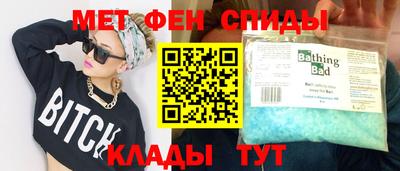 прущие грибы Малоярославец