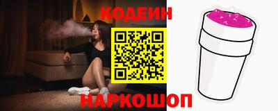 кокаин VHQ Мариинск