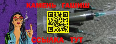 прущие грибы Малоярославец