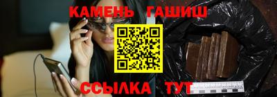 кокаин VHQ Мариинск