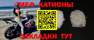прущие грибы Малоярославец