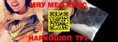 прущие грибы Малоярославец