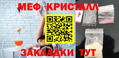кокаин премиум Малгобек