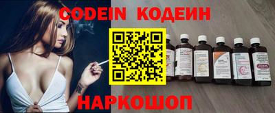 прущие грибы Малоярославец